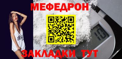 гашишное масло Гудермес
