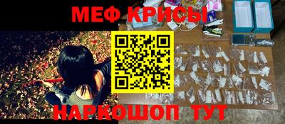 гашишное масло Гудермес