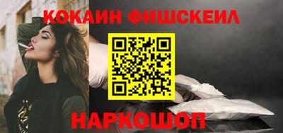 а пвп мука Гуково