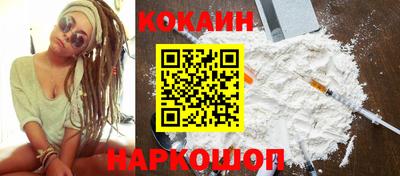 альфа пвп Долгопрудный