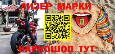 сатива Добрянка