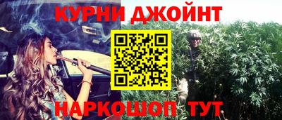 альфа пвп Долгопрудный