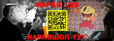 сатива Добрянка