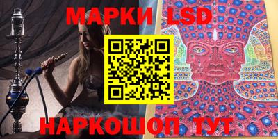 сатива Добрянка
