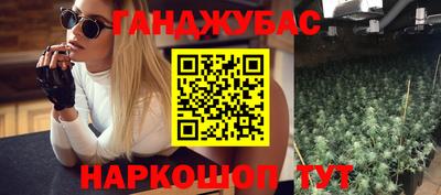 MESCALINE Дмитров
