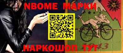 гашишное масло Гудермес