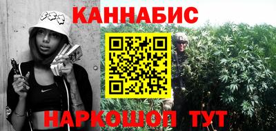 альфа пвп Долгопрудный