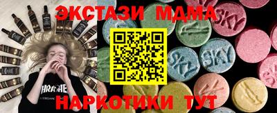 сатива Добрянка