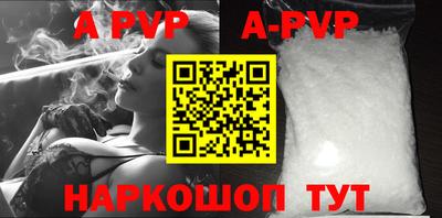 MESCALINE Дмитров