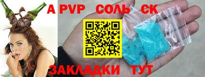 дурь Гулькевичи