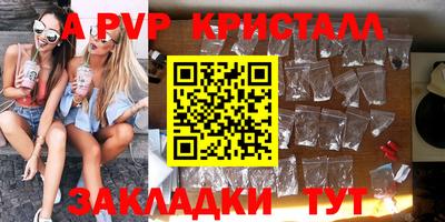 дурь Гулькевичи