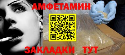 MESCALINE Дмитров