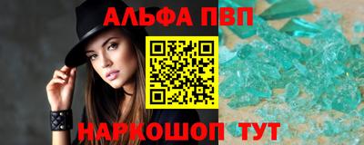 сатива Добрянка