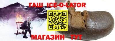 сатива Добрянка