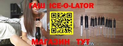 MESCALINE Дмитров