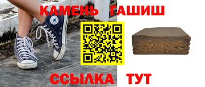 дурь Гулькевичи