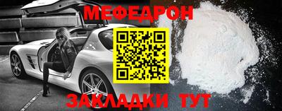 дурь Гулькевичи