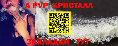дурь Гулькевичи