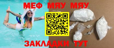 дурь Гулькевичи