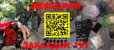 гашишное масло Гудермес